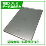 �ڥХåƥ꡼90%��iPad��8��Wi��Fi��Cellular��32GB������С�