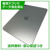 【バッテリー100%】iPad 11 Wi−Fi 128GB シルバー