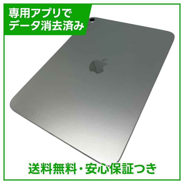 �ڥХåƥ꡼100%��iPad��11��Wi��Fi��128GB������С�