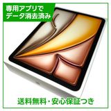 �ڥХåƥ꡼99���iPadAir��11�������6���塡Wi��Fi��Cellular��256GB