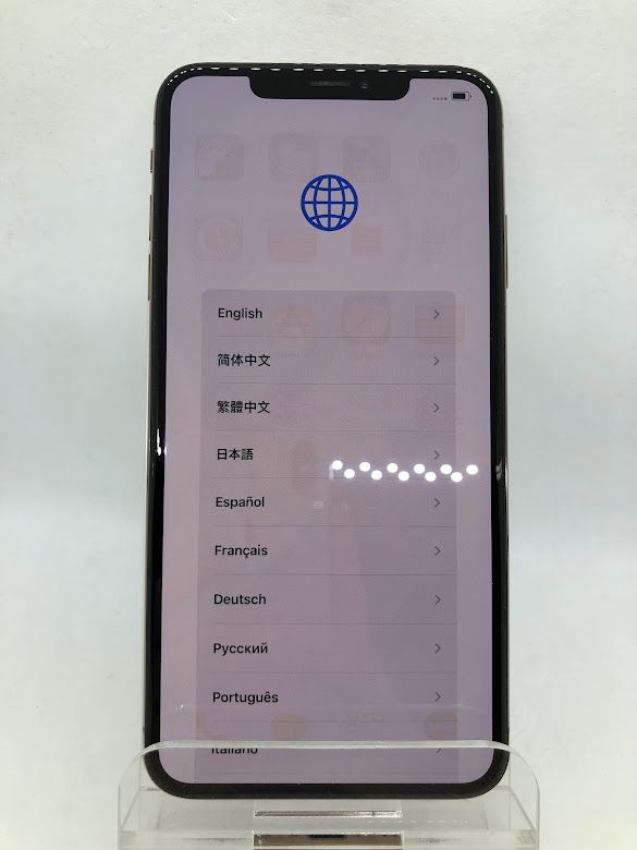 ムスビー｜iPhone XS Max 64GB ゴールド SIMフリー ソフトバンク版  