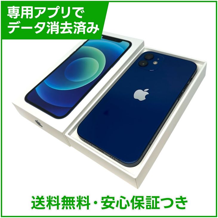 iPhone��12��64GB���֥롼��SIM�ե꡼����ŷ��Х�����