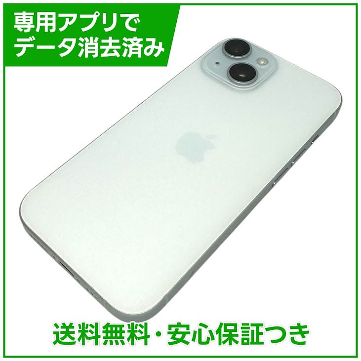 �ڥХåƥ꡼82%��iPhone��15��256GB���֥롼��SIM�ե꡼