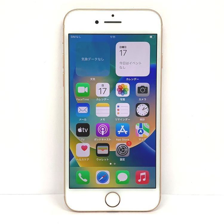 �ڼ��ߤʤߡۡ�IT57���ɥ����iPhone8 64GB MQ7A2J/A ������ɡ����