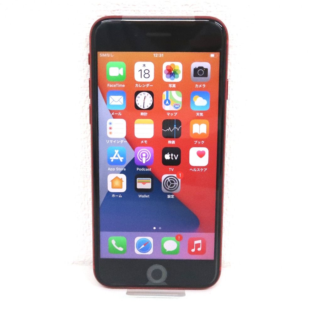 ムスビー｜【質みなみ】☆10☆au☆iPhoneSE 64GB レッド MHGR3J/A 