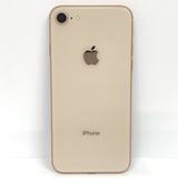 �ڼ��ߤʤߡۡ�IT57���ɥ����iPhone8 64GB MQ7A2J/A ������ɡ����