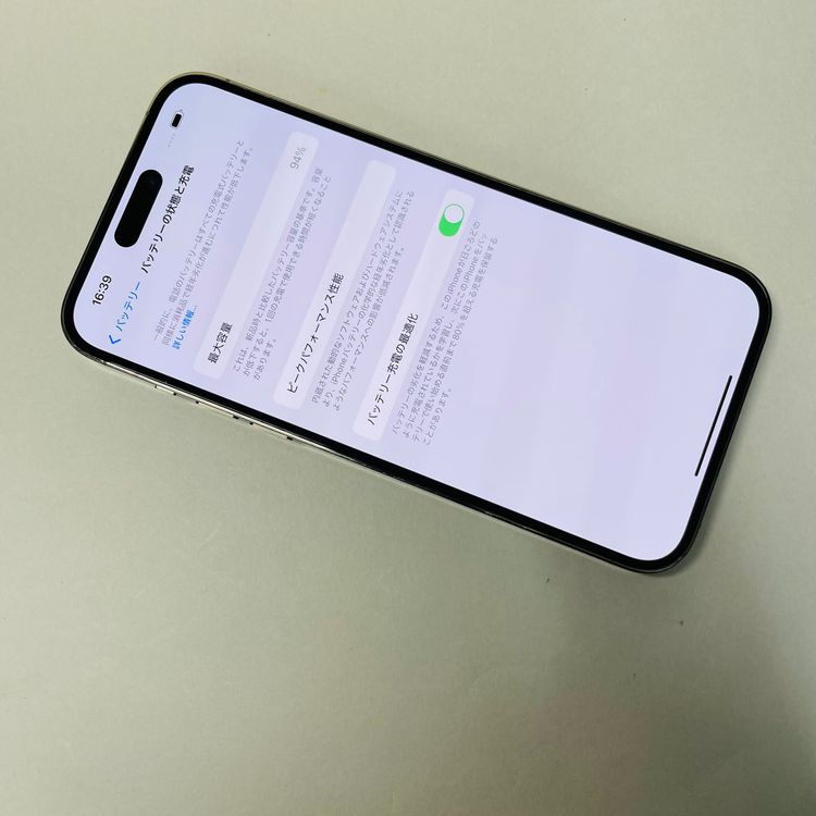iPhone 14 Pro Max 512GB SIMե꡼ Хåƥ꡼94% 82607