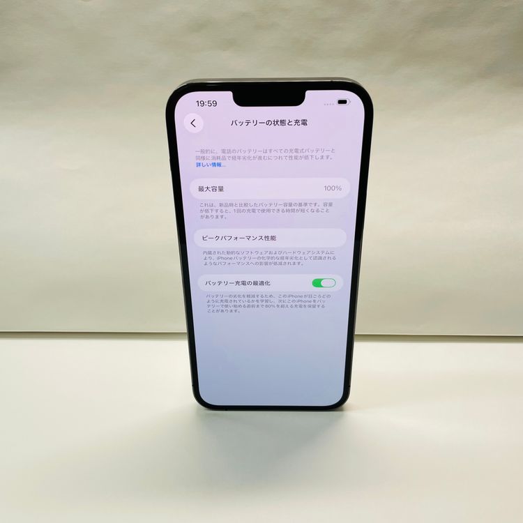 iPhone 13 Pro Max 128GB SIM�ե꡼ ��������100% 56883