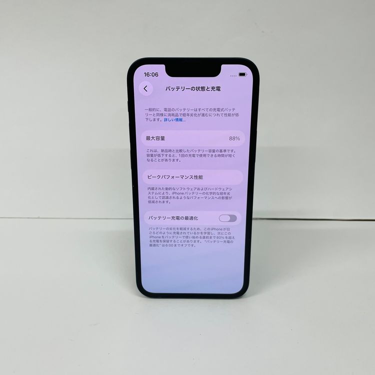iPhone 13 mini 128GB SIM�ե꡼ ����88% 41842