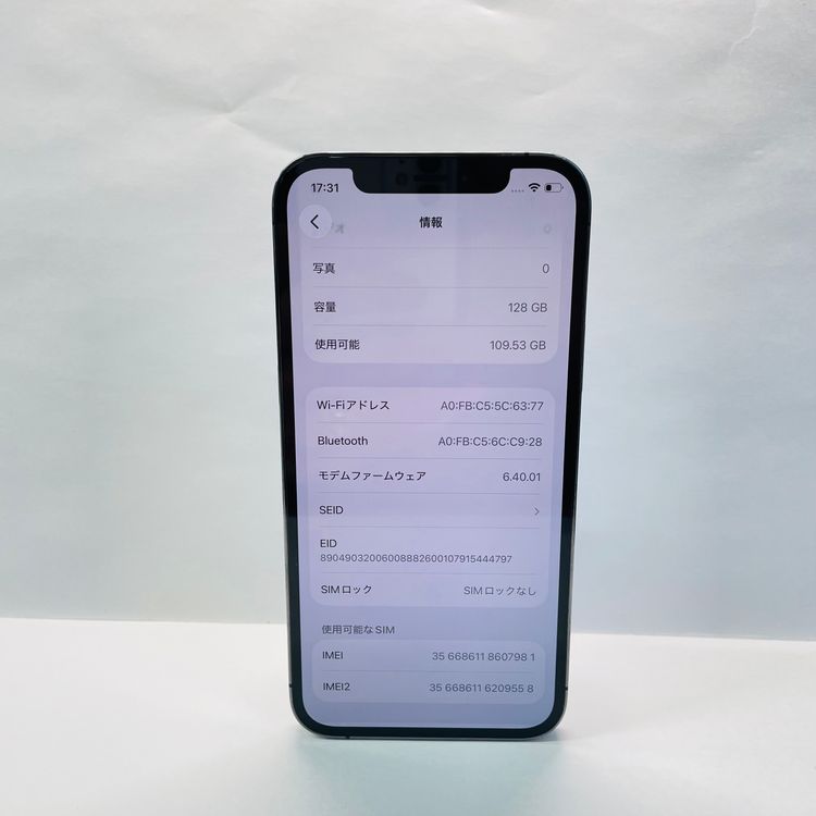 iPhone 12 Pro 128GB SIM�ե꡼ ����95% 07981