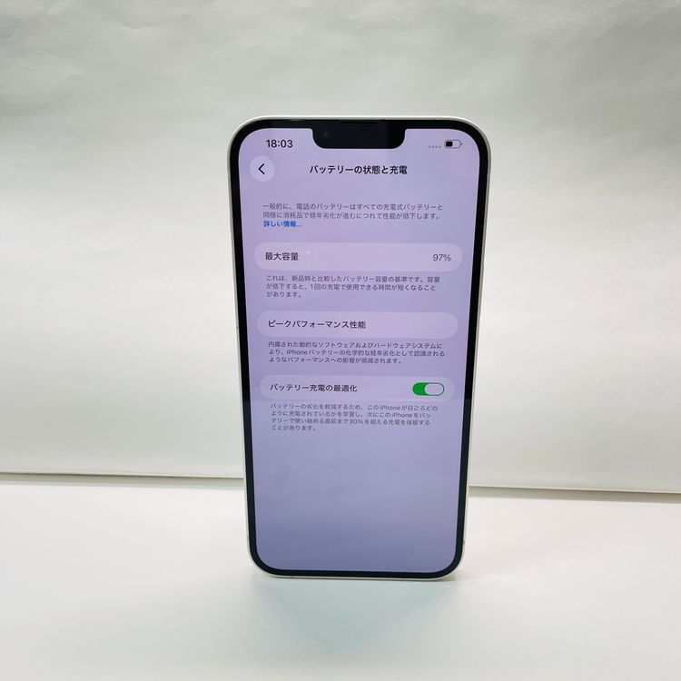 iPhone 14 Plus 128GB SIM�ե꡼ ����97% 21715