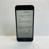 iPhone SE��2���� 64GB SIM�ե꡼ ����94% 57842
