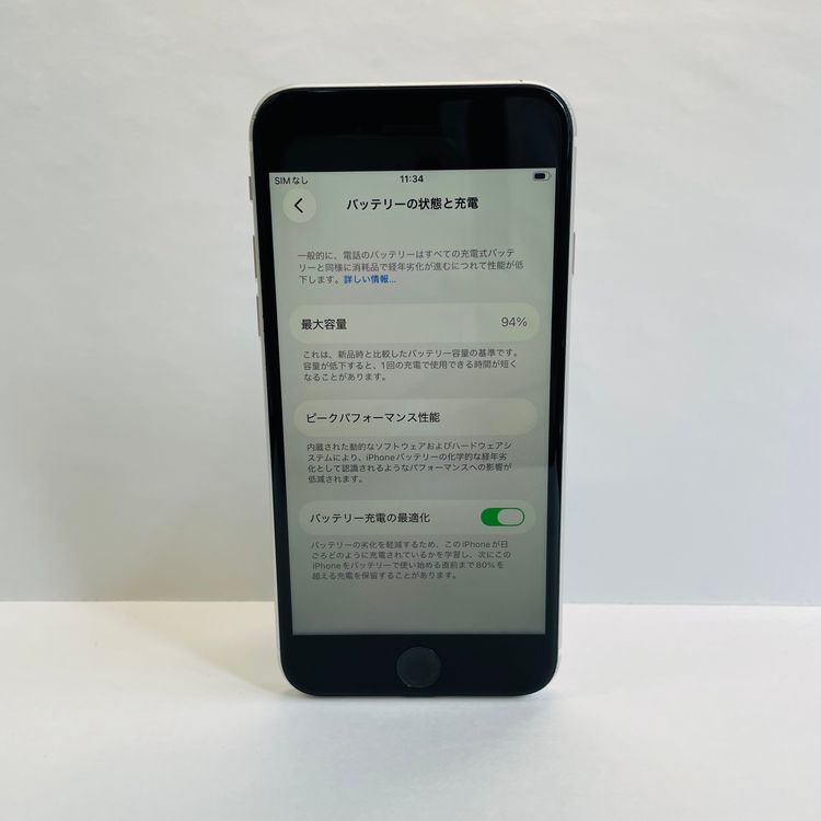 iPhone SE��2���� 64GB SIM�ե꡼ ����94% 57842