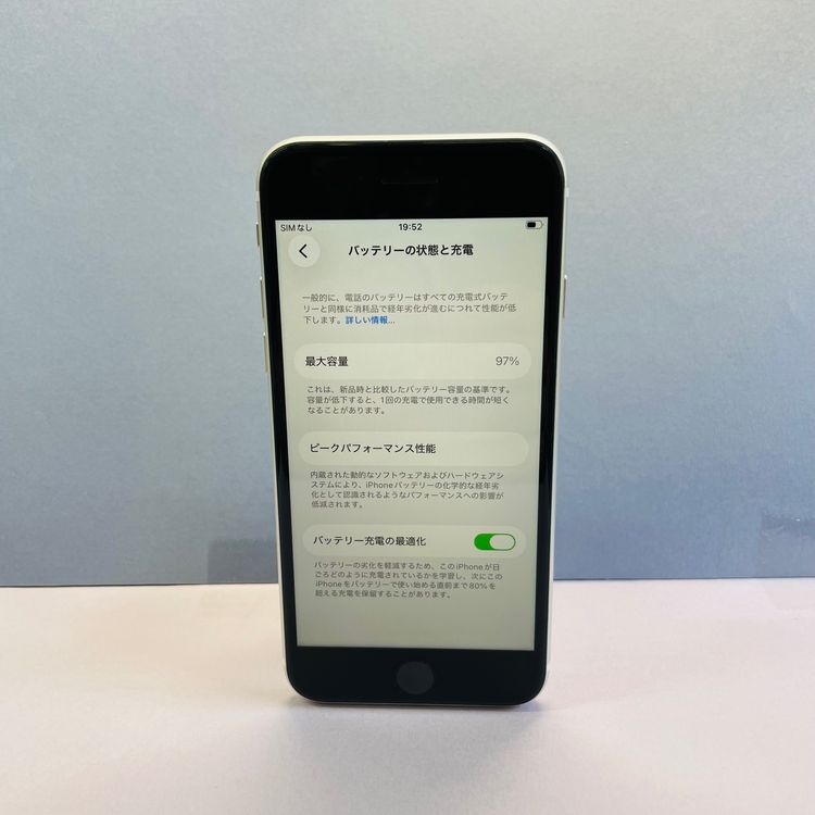 iPhone SE��2���� 64GB SIM�ե꡼ ����97% 15978