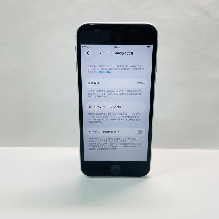iPhone SE��2���� 64GB SIM�ե꡼ ����100% 44361