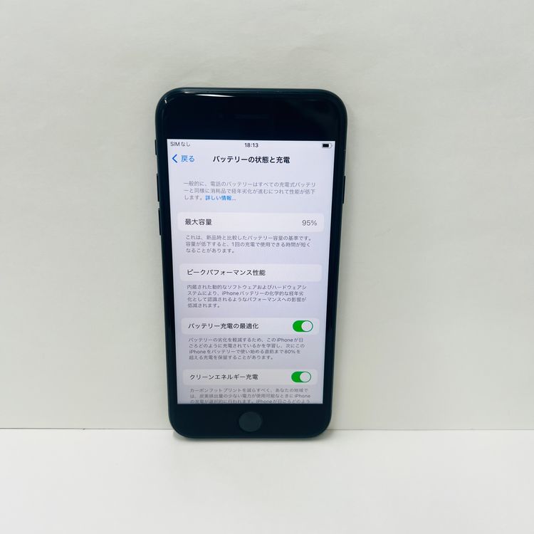 ����95% iPhone SE��3���� 64GB SIM�ե꡼31680