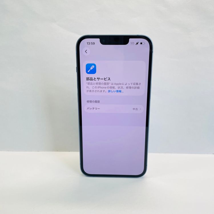 iPhone 14 128GB SIM�ե꡼ ����100% 19049