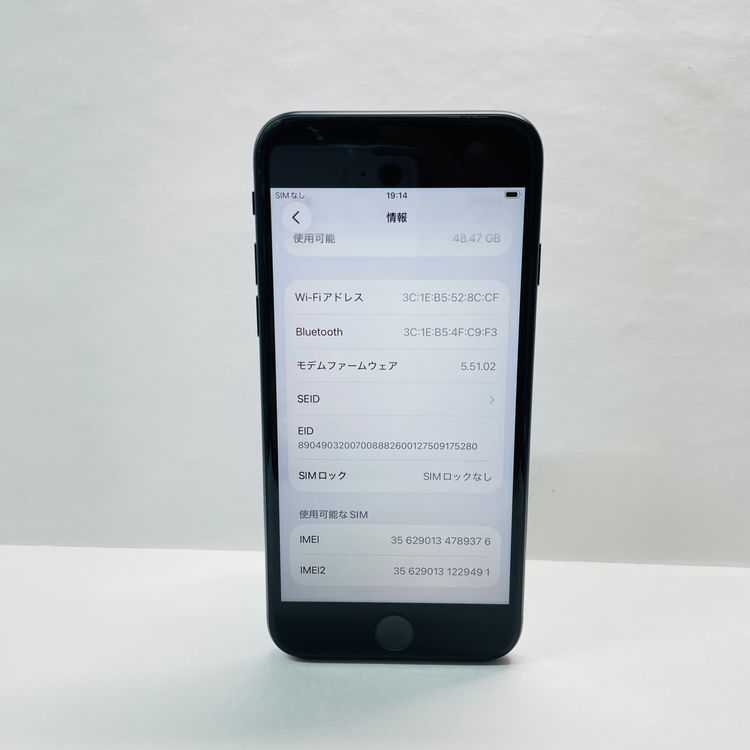 iPhone SE��3���� 64GB SIM�ե꡼ ����94% 89376