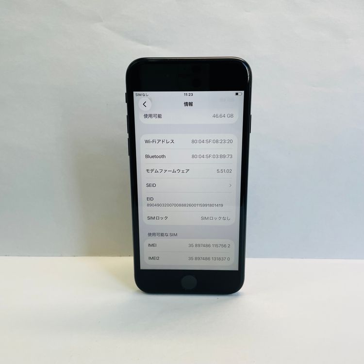 iPhone SE��3���� 64GB SIM�ե꡼ ����97% 57562