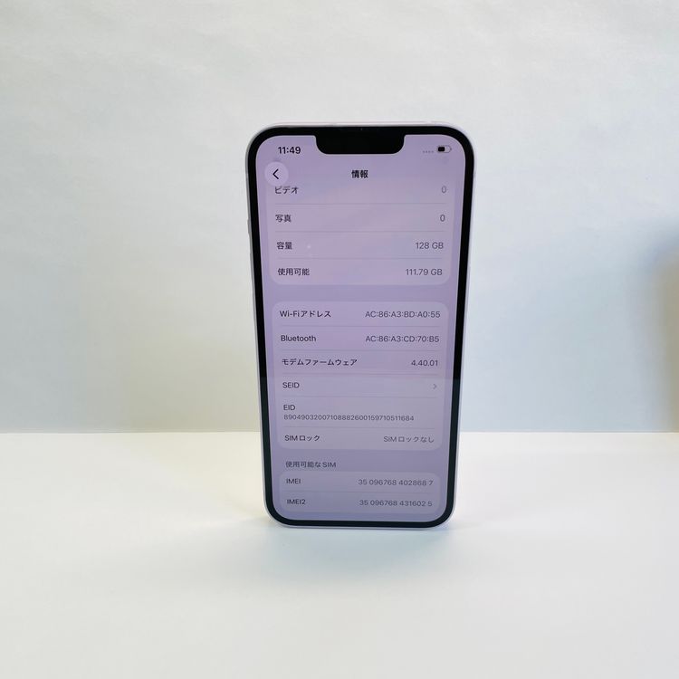 ���� iPhone 14 128GB SIM�ե꡼ ����96% 28687