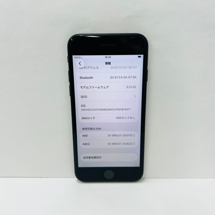 ����97% iPhone SE��3���� 64GB SIM�ե꡼97002