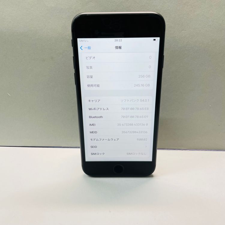 iPhone 8 256GB SIM�ե꡼ ����100% 31360