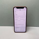 iPhone 12 mini 128GB SIMե꡼ 90% 63875