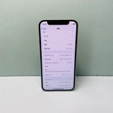 iPhone 12 mini 128GB SIMե꡼ 97% 35430
