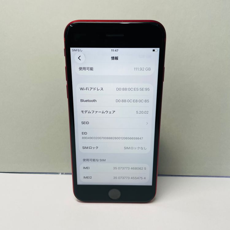 iPhone SE��3���� 128GB SIM�ե꡼ ����100% 80625