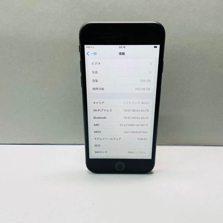 iPhone 8 256GB SIM�ե꡼ ����93% 70019
