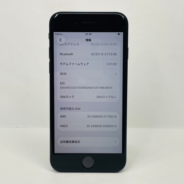 iPhone SE��3���� 64GB SIM�ե꡼ ����100% 73628