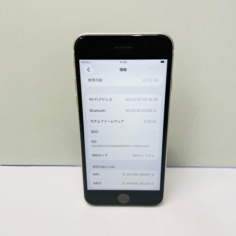 iPhone SE��3���� 64GB ������SIM�ե꡼ ����92% 99378