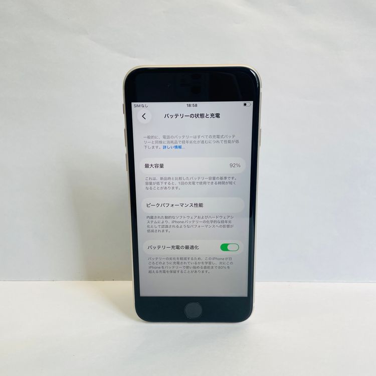 iPhone SE��3���� 64GB SIM�ե꡼ ����92% 39705