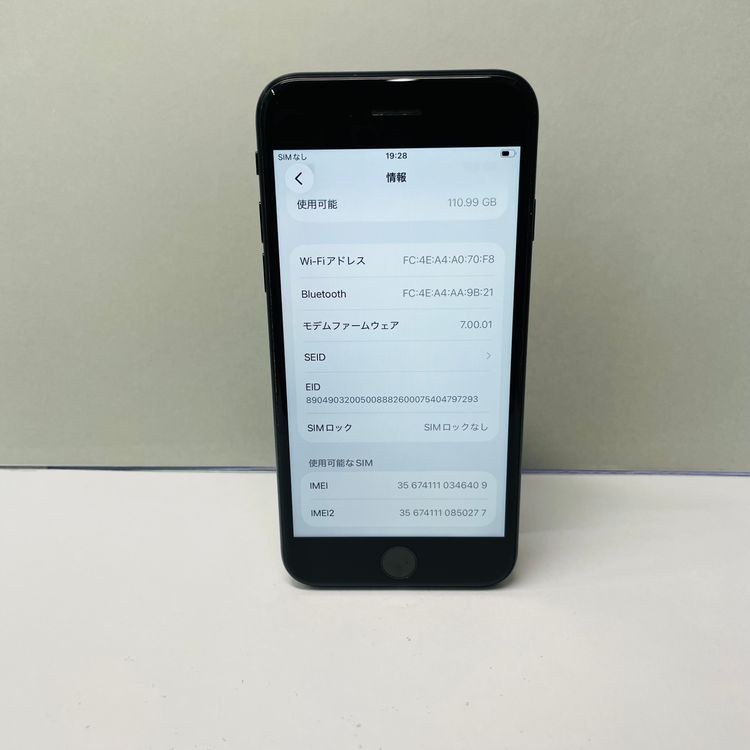 iPhone SE��2���� 128GB SIM�ե꡼ ����98% 64609