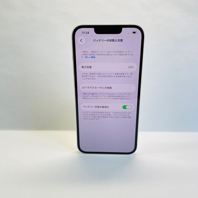 iPhone 14 128GB SIM�ե꡼ ����94% 10083