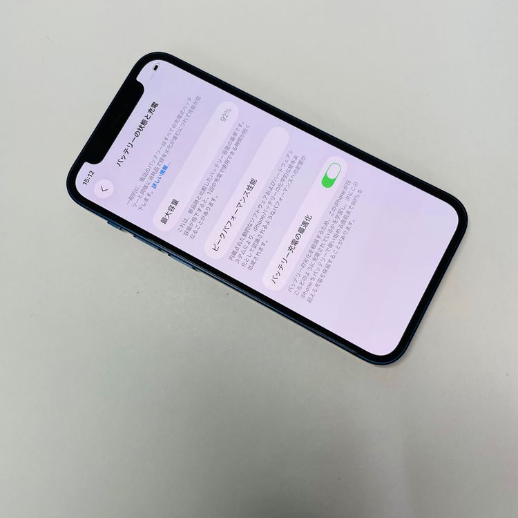 iPhone 12 mini 128GB SIMե꡼ 92% 59462