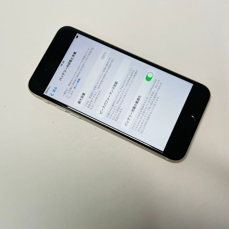 iPhone SE3 64GB SIMե꡼ 100% 93529