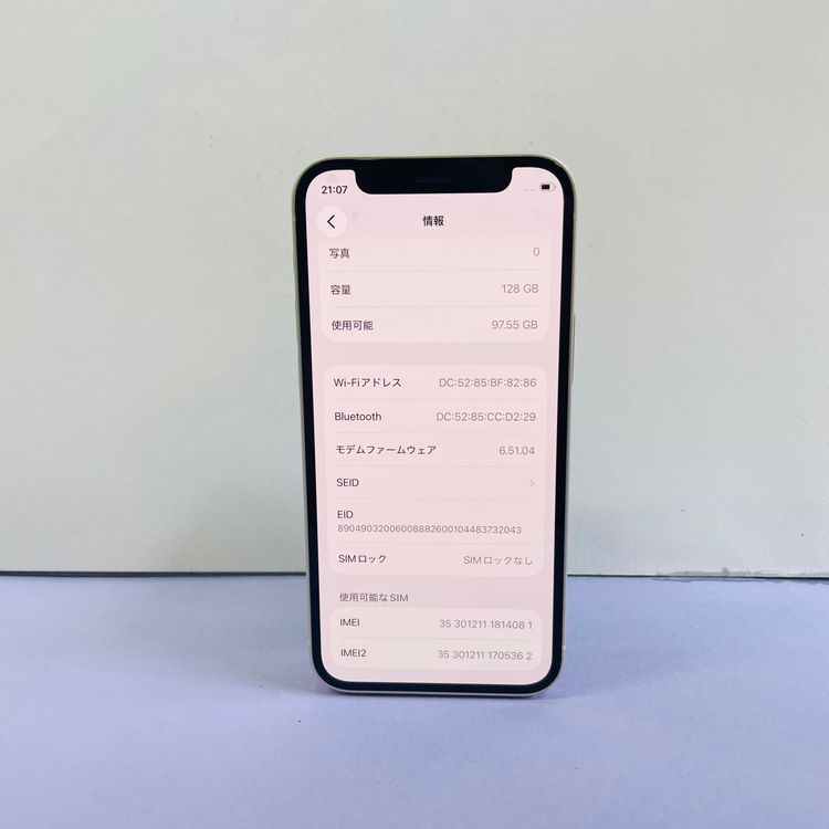 iPhone 12 mini 128GB SIM�ե꡼ ����91% 14081