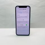 iPhone 12 mini 64GB SIM�ե꡼ ����93% 51723