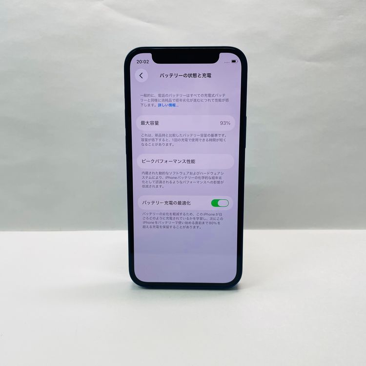 iPhone 12 mini 64GB SIM�ե꡼ ����93% 51723