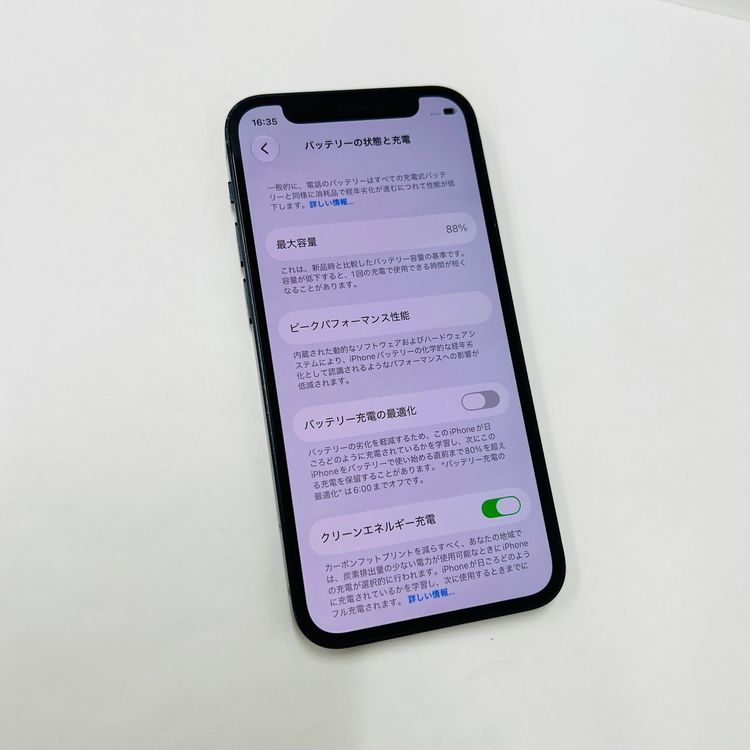 ����88% iPhone 12mini 128GB ������ SIM�ե꡼02458
