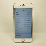iPhone 8 256GB SIM�ե꡼ ����100% 84636