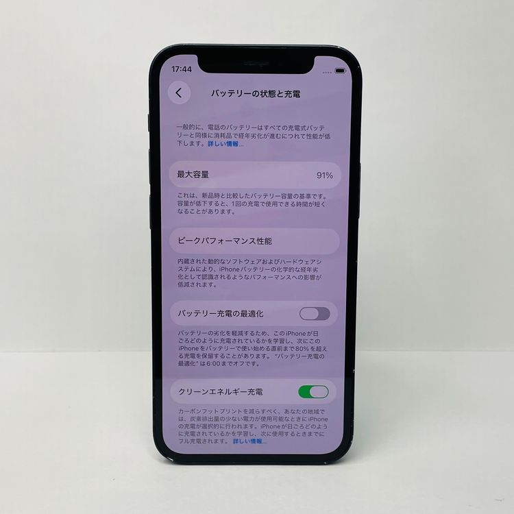 iPhone 12 mini 128GB SIM�ե꡼ ����91% 64274