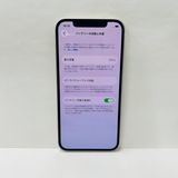 ����100% Phone 12 64GB SIM�ե꡼ 89339
