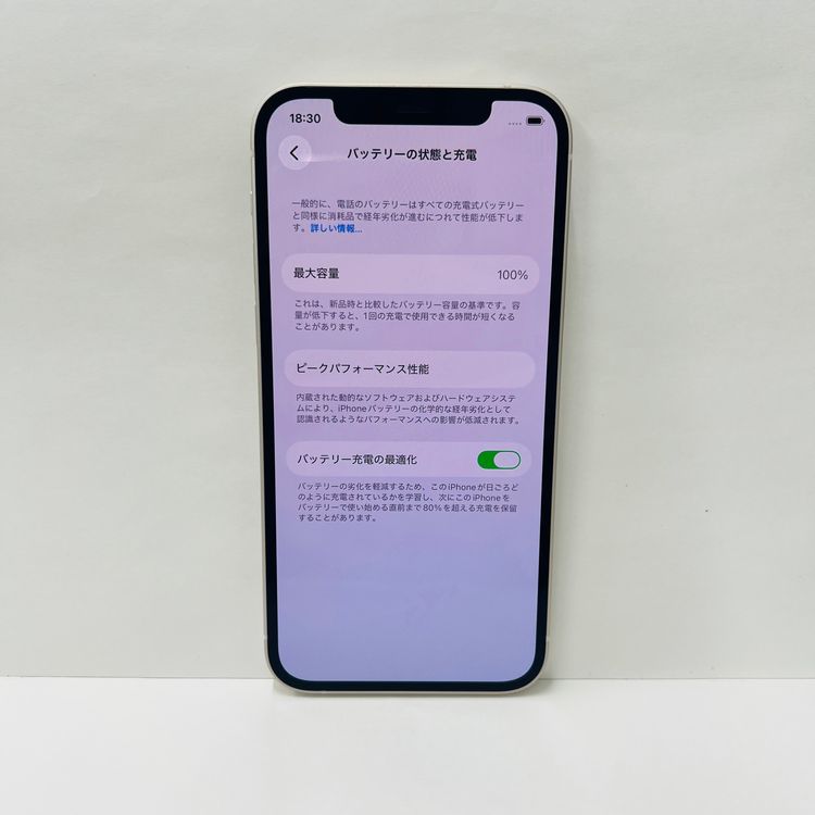 ����100% Phone 12 64GB SIM�ե꡼ 89339