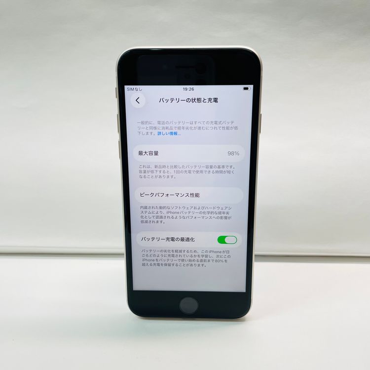 iPhone SE��3���� 64GB SIM�ե꡼ ����98% 78412