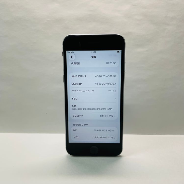 ����92% iPhone SE��2���� 128GB SIM�ե꡼ 09411