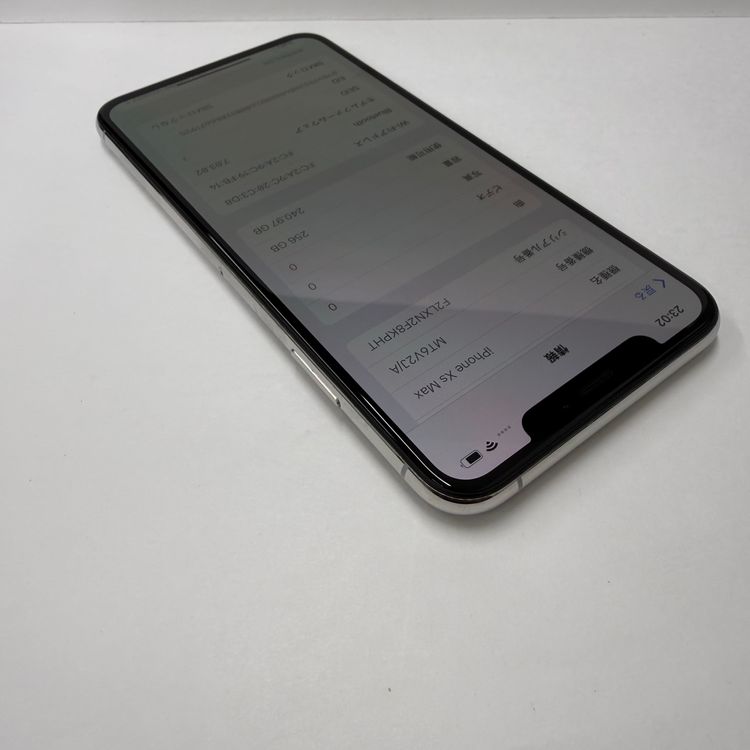 iPhone XSMaxx 256GB SIM�ե꡼ ����99% 8971