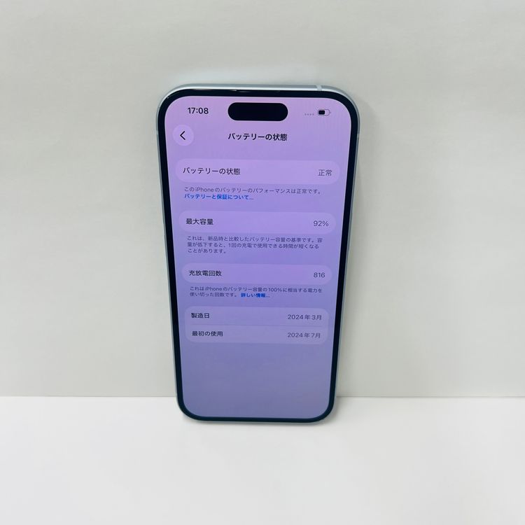 ����9% iPhone 15 128GB ������ SIM�ե꡼24202