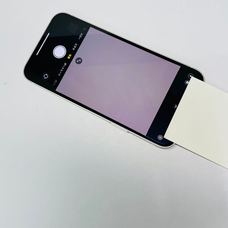 iPhone 12 64GB եȥХ 100% 27877